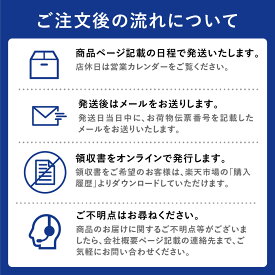 UNCOMPLICATED エッセンシャルオイルセット(5種) オイル5種(6:00AM 12:00AM 5:00PM 8:00PM 11:00PM)