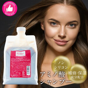白髪 薄毛 シャンプーの人気商品 通販 価格比較 価格 Com