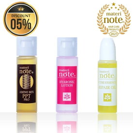 楽天市場 ヒアルロン酸 アウトバストリートメント ヘアケア スタイリング 美容 コスメ 香水の通販