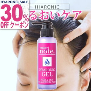 SALEN[|p30%OFF Ԍ yi[XQ&X[p[qA_z ̖{oGCWOPA 115g  g[gg  P eꔄ  XJv