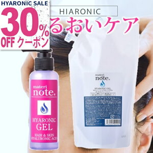 SALEN[|p30%OFF Ԍ yi[XQ&X[p[qA_z ̖{oGCWOPA lߑփZbg 115g+400g   P eꔄ  XJv