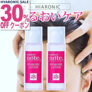 SALEN[|p30%OFF Ԍ yi[XQ&X[p[qA_z  ̎oGCWOPA 40g(20g×2)  g[gg eꔄ  XJvP