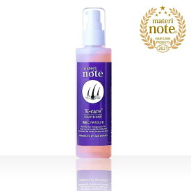 楽天市場 白髪 改善 美容液の通販