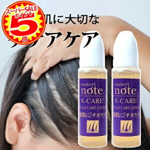 X[p[SALE_N[|pōő2000~OFFP5{^ pet ϐ y PAz[V זE GCWOPA eꔄ  30ml(15ml×2)@h  LsLV 