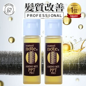 y { P`z P w}` єC g[gg nRV {E eꔄ _[W A~m~bNXPPTv 40ml(20ml×2) kы u[` rr  