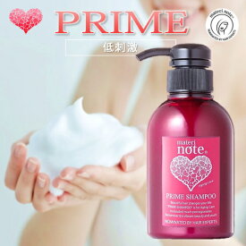 ★エイジングケア シャンプー スカルプケア しみない 低刺激 ノンシリコン 美容室専売 オールインワン 育毛 女性 幹細胞 抗酸化作用 アミノ酸 泡パック プライムシャンプー 300 ケラチン キャピキシル マテリノート