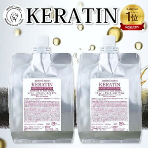 P` w}` g[gg lߑփZbg P _[WC q[gPA IXX A~m~bNXPPTv 600ml×2 A~v eꔄ kы w}` GJNg u