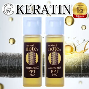  { P` P w}` єC g[gg nRV {E eꔄ _[W  IXX A~m~bNXPPTv 40ml(20ml×2) kы u[` r