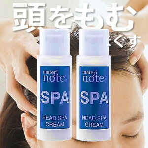 d͗v!! yXbLցz  PA N[Vv[ XJv Vv[ jIC 玉 }bT[W  l܂    wbhXp  eꔄ G