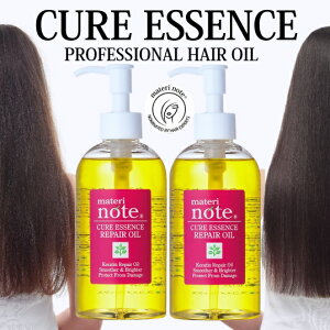 wAIC NAGbZX 250ml×2 ̎UP P x^Ȃ P`IC _[WPA eꔄ g[gg  _[W GJNg }em[g􂢗