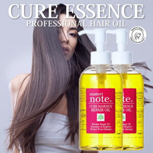  wAIC ydオ NAGbZX 250ml×2 ̎UP P x^Ȃ P`IC _[WPA eꔄ lC g[gg  _[W GJNg }e