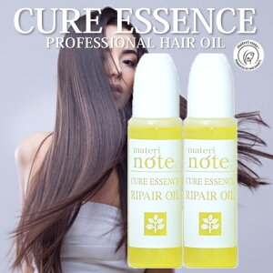  }em[g wAIC ydオ NAGbZX P`IC 15ml×2 P  IXX lC x^Ȃ g[gg eꔄ  u[` rr 