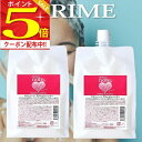 ★お買い物マラソン期間中最大2000円OFFクーポン+P5倍 【エイジングケアシャンプー 詰め替えセット】 スカルプケア オールインワンシャンプー しみない 低刺激 美容室専売 幹細胞 1000ml 2本 育毛 アミノ酸 ケラチン 白髪 髪質改善 キャピキシル 女性ホルモン マテリノート