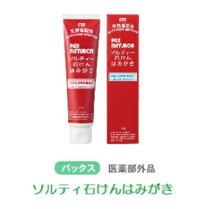 yLINEN[|z pbNX\eB΂n~KL p 120g pbNXi` Rh Eʊ܁Ah܁AFsgp