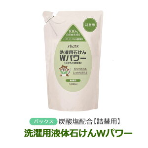 yLINEN[|z lւp pbNX p΂@Wp[ 1L ΂ Y_ W̐ lIp΂̌pi@pbNXi`  AJ Y_z ̓Abv