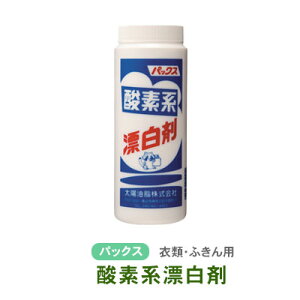 yLINEN[|z _fnY 430ml pbNXi` ߒY_igE ߗ ӂ̐ Y