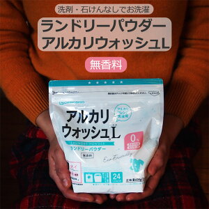 yLINEN[|z AJEHbVL h[pE_[ 600g  Eʊ sgp ZXLY_\[_ ߒY_igE u F ۑ sgp