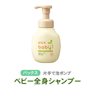 yLINEN[|z pbNXxr[SgVv[ 300ml pbNXi` ΂̑z Y RhEʊ܁Eh܁EFsgp