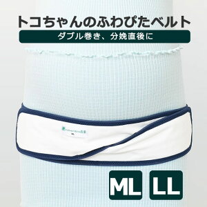 yLINEN[|z Ki gR̂ӂ҂xg ML LL gRxg _u Dw   s  Or  Ȃ̒ ؔ oY A_[xg [M 1/2