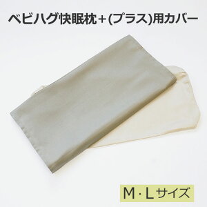 yLINEN[|z Ki +ivXjpJo[ M@L x[WO[ Ƃxg̐Ki t {̂Ȃ [M 1/2]