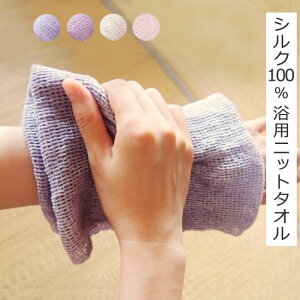 P2{ y LINEN[|z VNpjbg^I@aێ100 {v`Mtg[M 1/2]