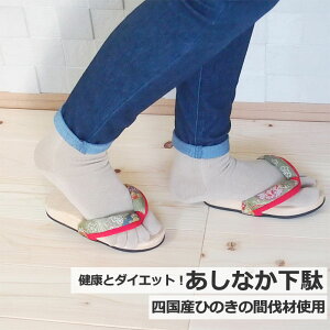 yLINEN[|z  Ȃ  23`25cm sN   Ђ̂ O  ؖ ƂȂ q fB[X T_ Xbp x_ gC 䏊 r[` C ϐ _CGbg N 