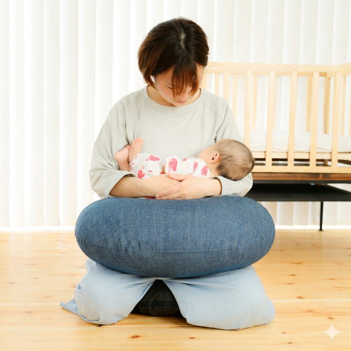 楽天市場】【クーポン使える】【公式】 授乳クッション あぐら用 