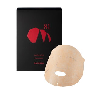 MATERRA81i}e81jtFCXpbN 29ml ×5 ~M VR }eENC pw ێ 