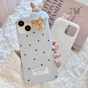 【公式】Matey ミニウサギベビーブルードットiPhoneケース| iPhone16 iPhone15 iPhone14 iPhone13 iPhoneケース 韓国 うさぎ スマホケース ぬいぐるみ ドット柄 白 ホワイト プレゼント ギフト 大人可愛い