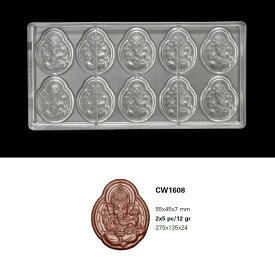 【30%OFF】【チョコレートワールド】CW1608 55x45x7MM 10P 像マトファー マトファ チョコレートワールド チョコレートモールド