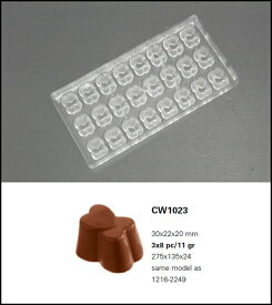 【40%OFF】【チョコレートワールド】CW1023 30x22x20MM 24P ダブルハートマトファー マトファ チョコレートワールド チョコレートモールド