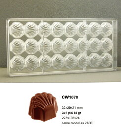 【40%OFF】【チョコレートワールド】CW1070 32x29x21mm 24P/14g シェルマトファー マトファ チョコレートワールド チョコレートモールド