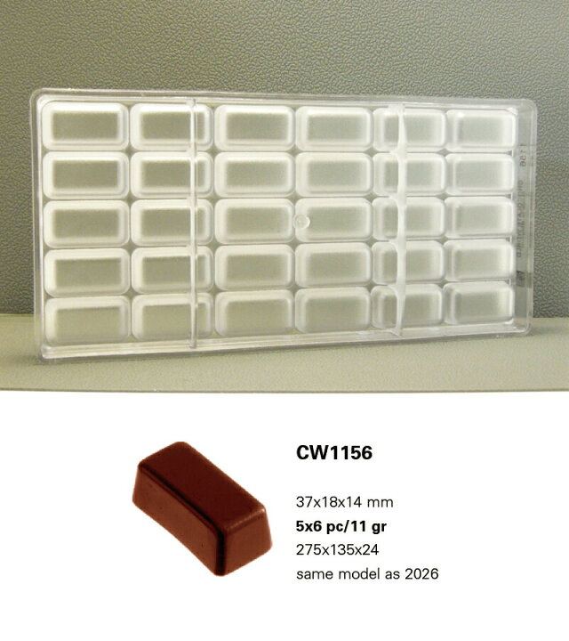 楽天市場】【30%OFF】【チョコレートワールド】CW1156 37x18x14MM 30P 