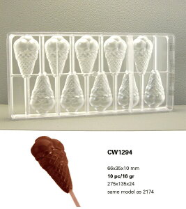 y30%OFFzy`R[g[hzCW1294 66x35x10MM 10P |bv\tgN[}gt@[ }gt@ `R[g[h `R[g[h