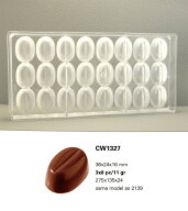 【25%OFF】【チョコレートワールド】CW1327 36x24x16MM 24P コーヒー豆マトファー マトファ チョコレート…