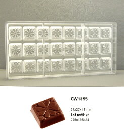 【40%OFF】【チョコレートワールド】CW1355 27x27x11MM 24Pマトファー マトファ チョコレートワールド チョコレートモールド