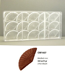 y30%OFFzy`R[g[hzCW1437 63x35x3MM 15P q}gt@[ }gt@ `R[g[h `R[g[h