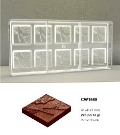【30%OFF】【チョコレートワールド】CW1669 41x41x7MM 10P スクエアリーフマトファー マトファ チョコレートワールド チョコレートモールド