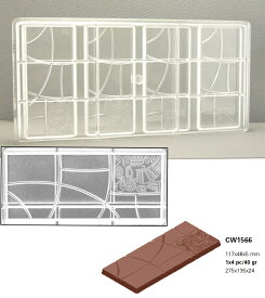 【30%OFF】【チョコレートワールド】CW1566 チョコレート117x48x5 　1x4pc /40grマトファー マトファ チョコレートワールド チョコレートモールド