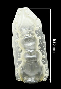 y10%OFFzy`R[g[hz΂ETM^/h650mm×1P 킹^}gt@[ }gt@ `R[g[h `R[g[h