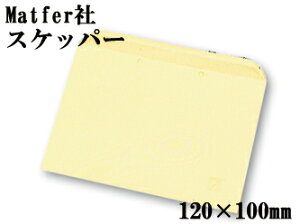 y30%OFFzy}gt@[zMATFER XPbp[(vX`bN) 120x100mm}gt@ tX ٓ َq Č^ 