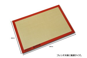 �y30%OFF�z�y�}�g�t�@�[�z�V���R���}�b�g585×385�i�G�R�j�}�g�t�@ �t�����X ���ٓ��� ���َq��� �Č^ ����