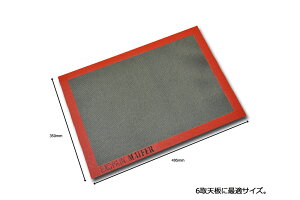 �y30%OFF�z�y�}�g�t�@�[�z�V���p�� 495×350�}�g�t�@ �t�����X ���ٓ��� ���َq��� �Č^ ����