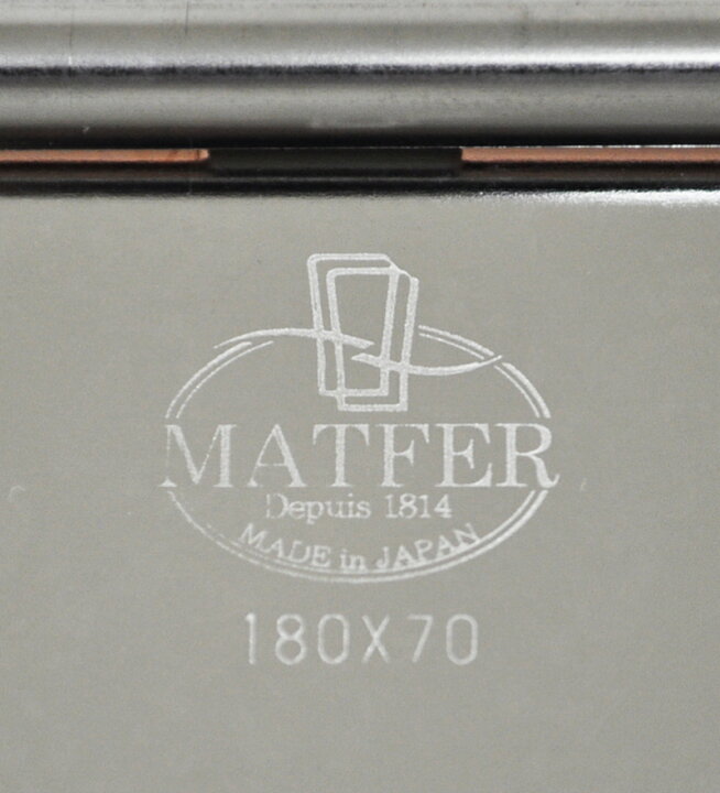 楽天市場】【5%OFF】【MATFER JAPAN】マトファー・ジャパン オリジナル 