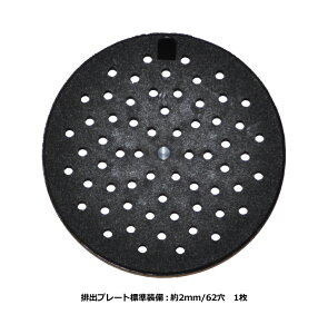 y10%OFFzy}gt@[zMATFER uE}Vu}Vp rov[g 2/62"VERMICELLE PRESS" o[~Z }gt@ tX ٓ i َq u 胂