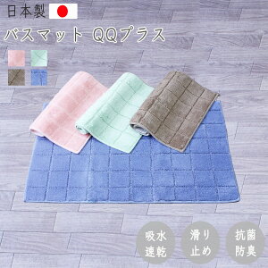 oX}bg zi60x90cmjQQvX / @RۉH@Cオ̑fɂ񂮂񐅕@zoX}bg@ېOK TCYFX ~ ~ ߃oX}bg @oX}bg 