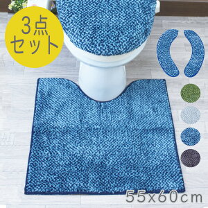 gC}bg Zbg 3_Zbg i55x60cmj O i`J[̂炩fނ̃gC3_Zbg MIX\tg gC3P SET ېOK TCYFX ~ ~ / gC}bg@֍Jo[@