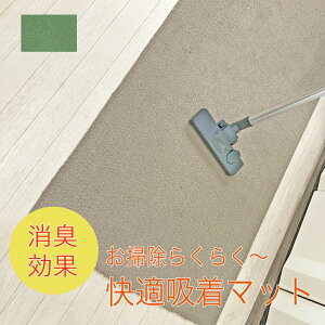 y20撅N[|zz}bgL~ L i73cmx90~1000cmj L  ybg}bg h~ h ~ Lb`}bg ʏ   |[^ugC hЗpiƂ