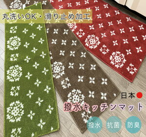 yBFN[|10%OFFz@ (45×120~270cm) uh  H [XX^[vO Lb`}bg R hL SEK  { k ~ VbN _ ӂӂ  v[g