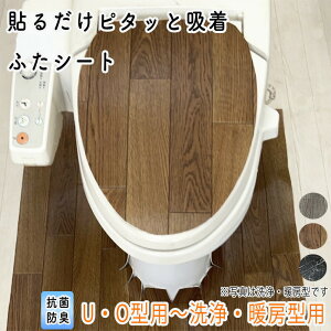 y撅N[|7%OFFz@ s^bƋz ƃgC}bgӂV[g PiJo[ lR|X oAt[  h R  gCpi 􂦂 ې ׂ~ ׂɂ